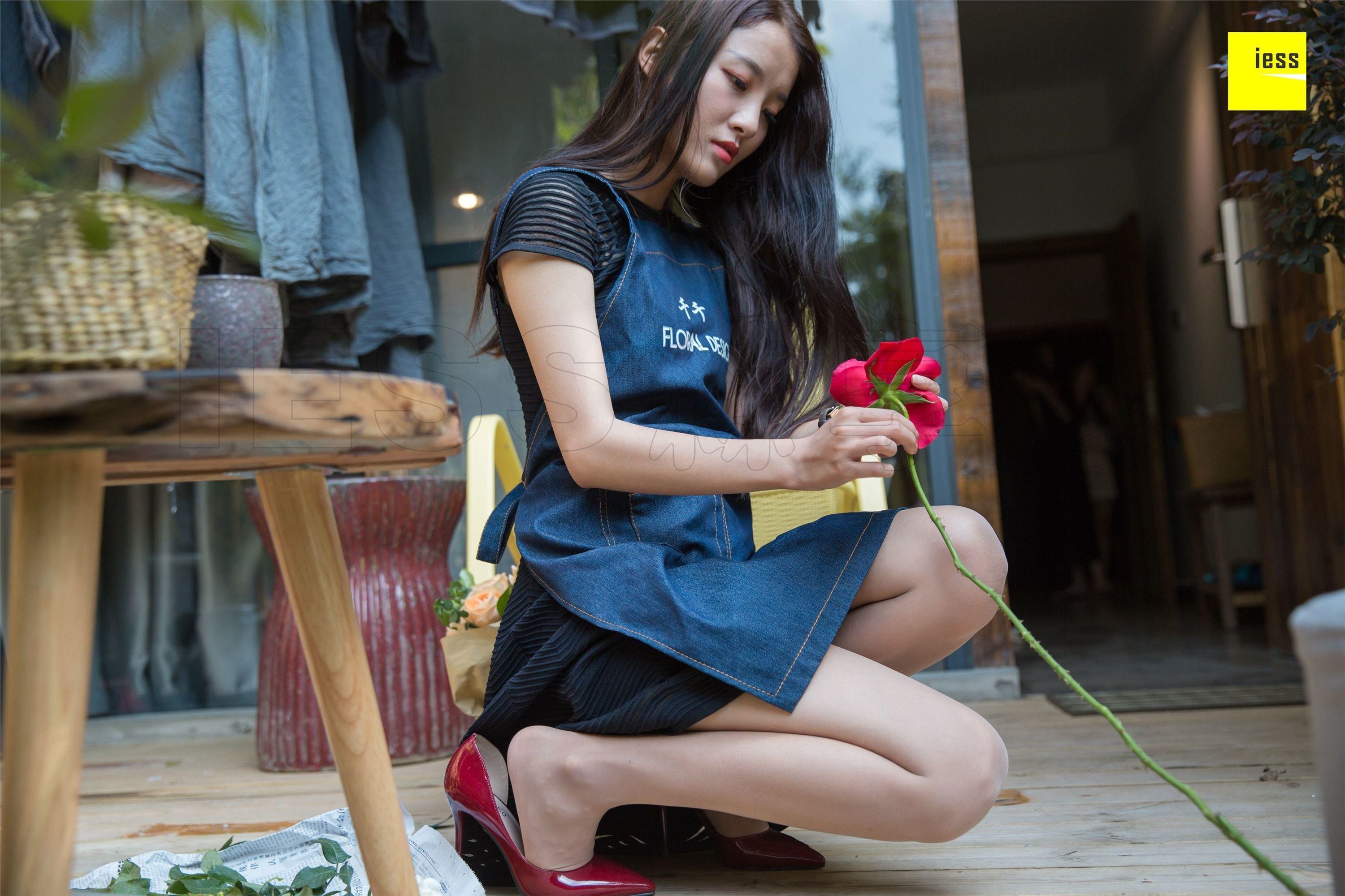 IESS异思趣向  2018.08.15《魔鬼周三》特刊31期：花艺师婉萍